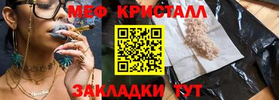 дурь Пыть-Ях