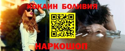альфа пвп Пушкино