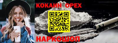 хмурый Пугачёв