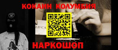 дурь Пыть-Ях
