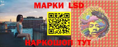 альфа пвп Пушкино