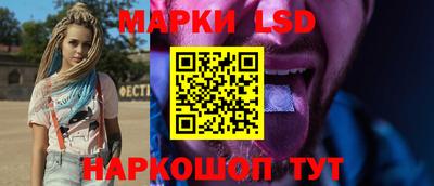 дурь Пыть-Ях