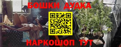 хмурый Пугачёв