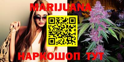 дурь Пыть-Ях
