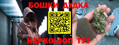 дурь Пыть-Ях