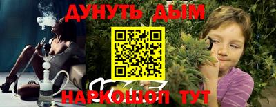 хмурый Пугачёв