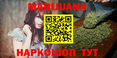 дурь Пыть-Ях