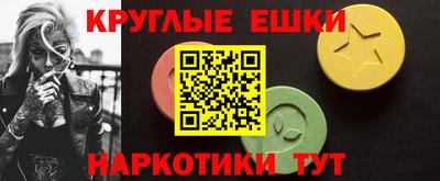 дурь Пыть-Ях