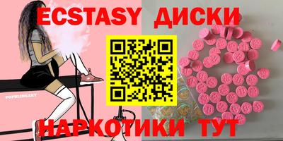хмурый Пугачёв