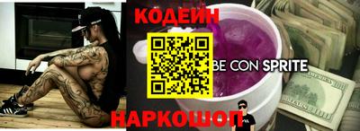 хмурый Пугачёв