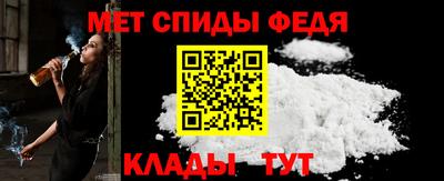 дурь Пыть-Ях