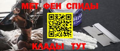 дурь Пыть-Ях