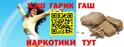 дурь Пыть-Ях