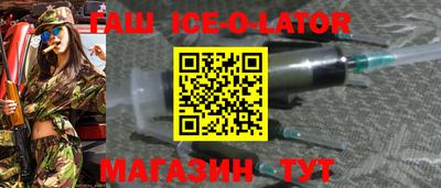 дурь Пыть-Ях