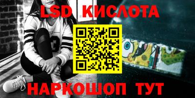 дурь Пыть-Ях