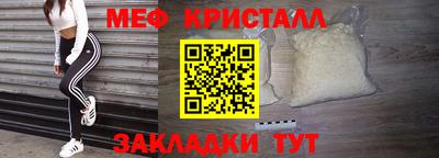 хмурый Пугачёв