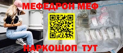 хмурый Пугачёв