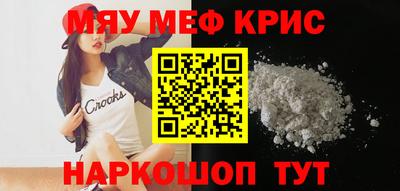 хмурый Пугачёв