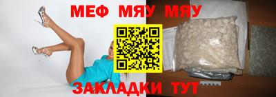 хмурый Пугачёв