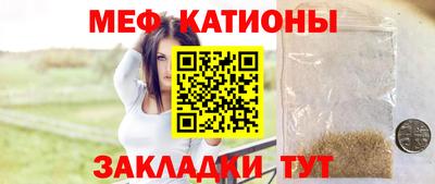 дурь Пыть-Ях